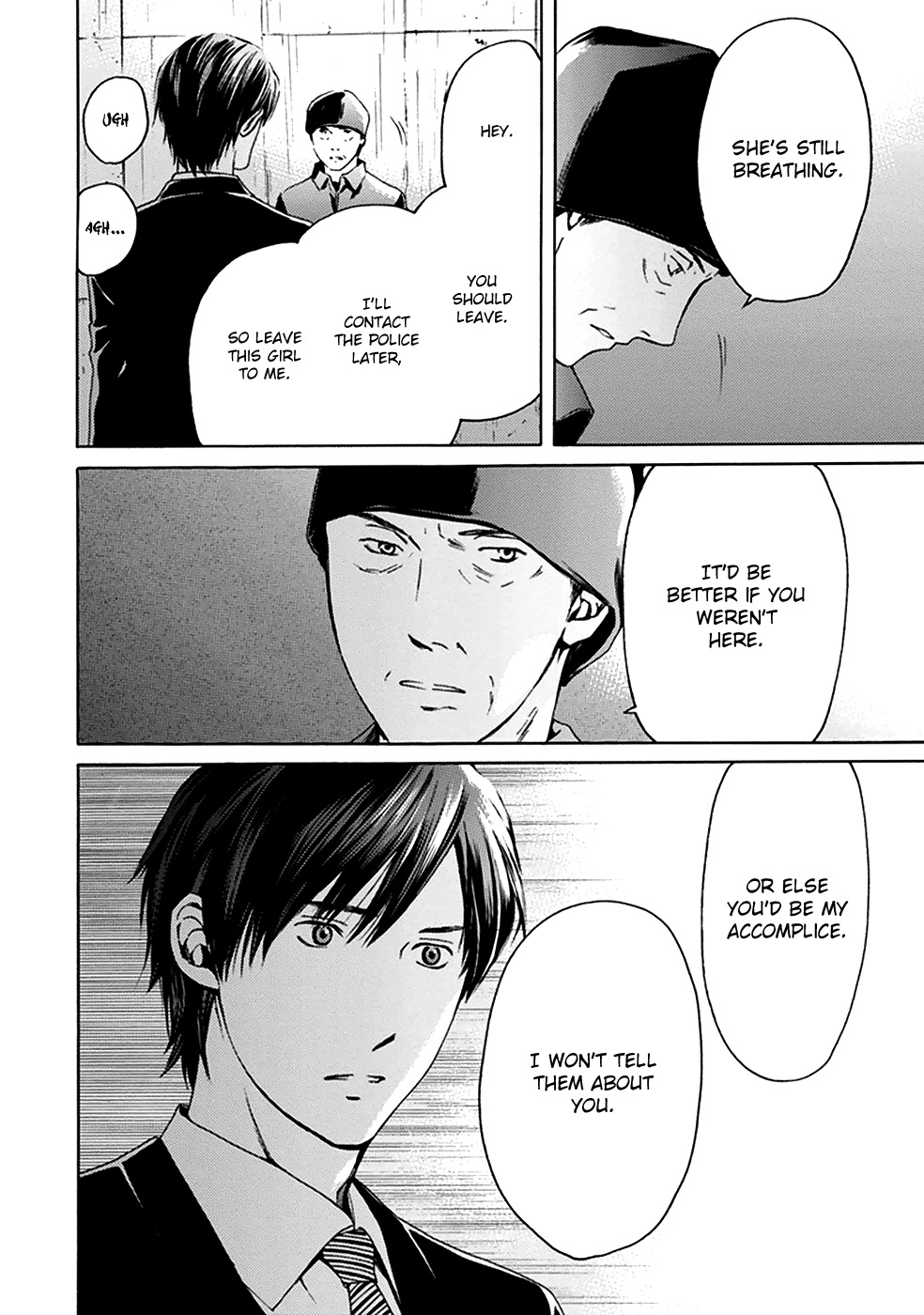 Border (KOTEGAWA Yua) Chapter 8 page 39 - Chapter 8: Torment II