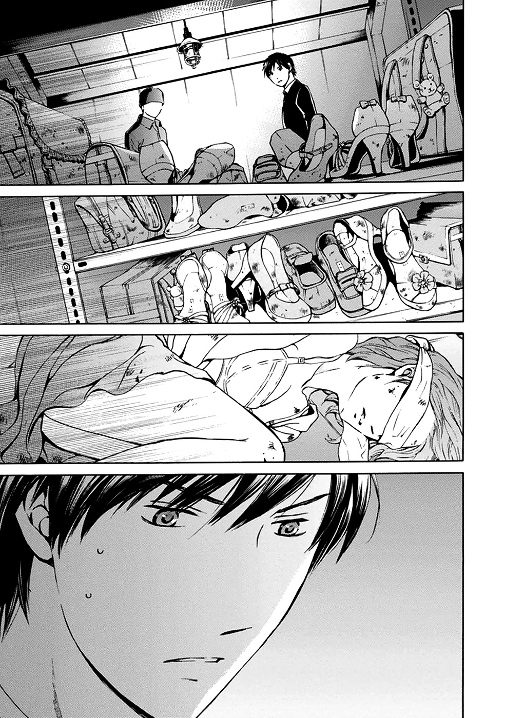 Border (KOTEGAWA Yua) Chapter 8 page 40 - Chapter 8: Torment II
