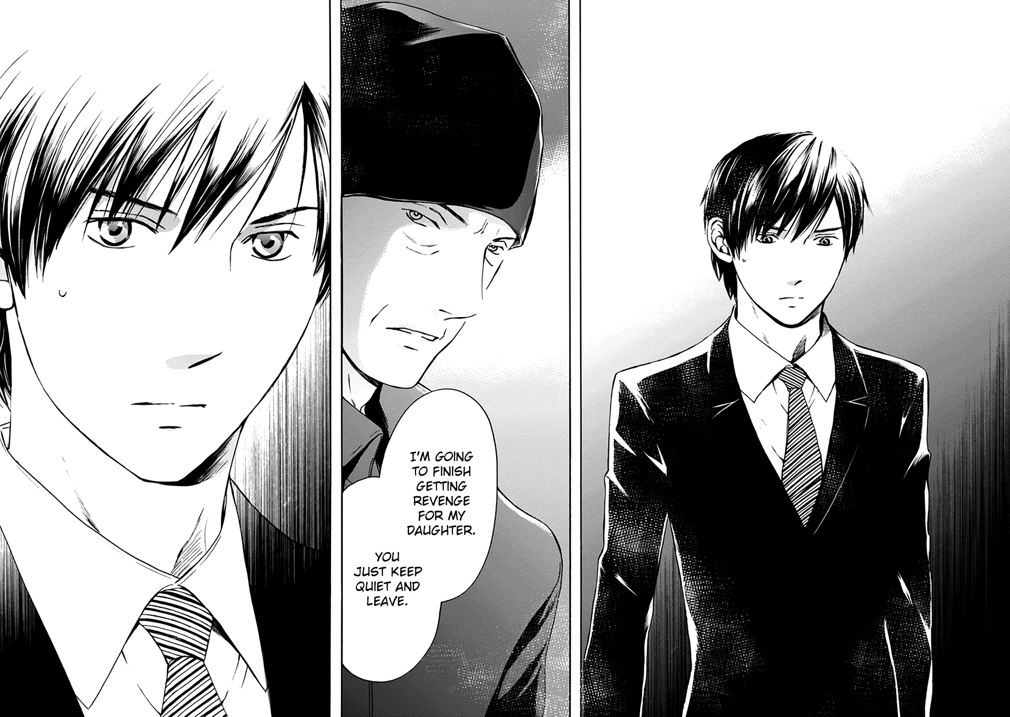 Border (KOTEGAWA Yua) Chapter 8 page 41 - Chapter 8: Torment II