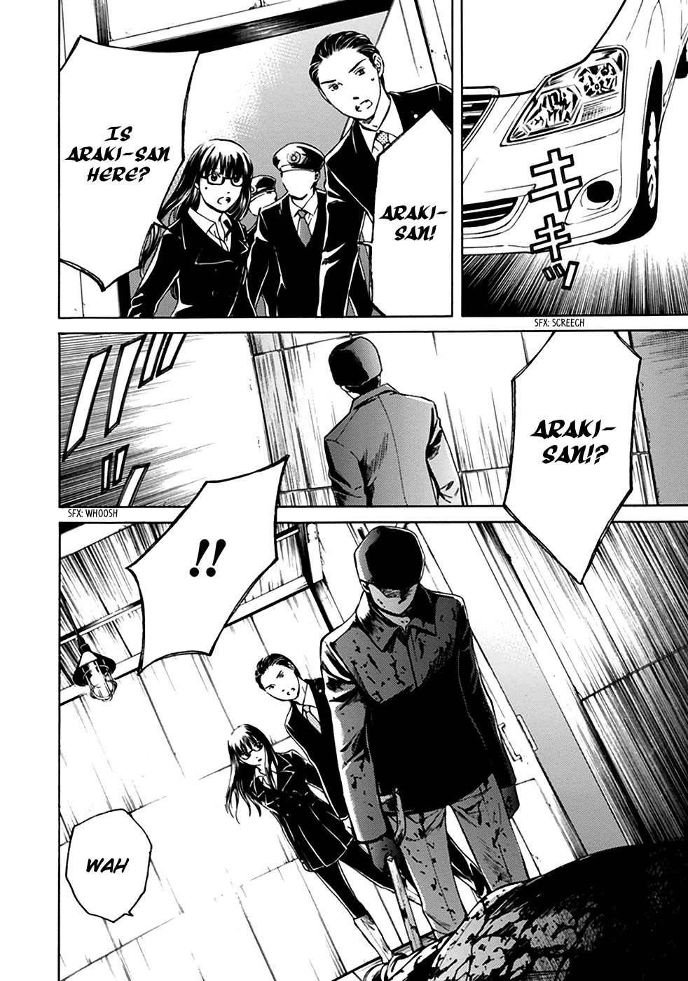 Border (KOTEGAWA Yua) Chapter 8 page 42 - Chapter 8: Torment II