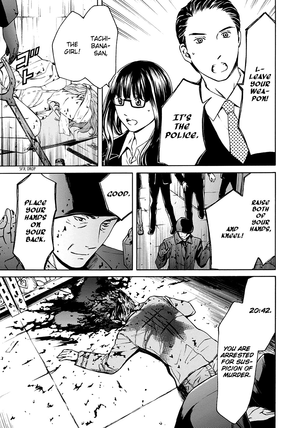 Border (KOTEGAWA Yua) Chapter 8 page 43 - Chapter 8: Torment II