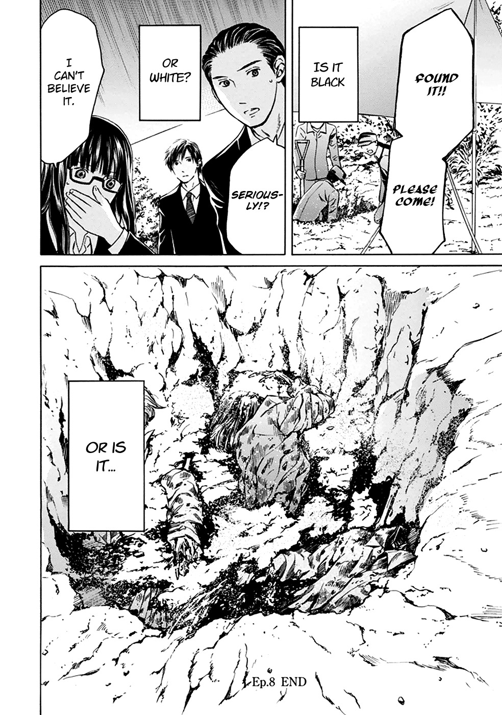 Border (KOTEGAWA Yua) Chapter 8 page 46 - Chapter 8: Torment II