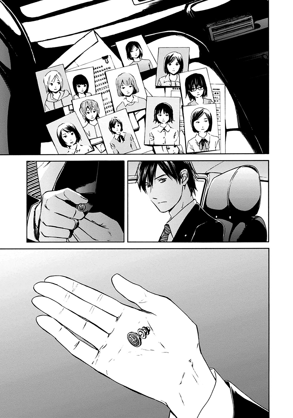 Border (KOTEGAWA Yua) Chapter 8 page 6 - Chapter 8: Torment II