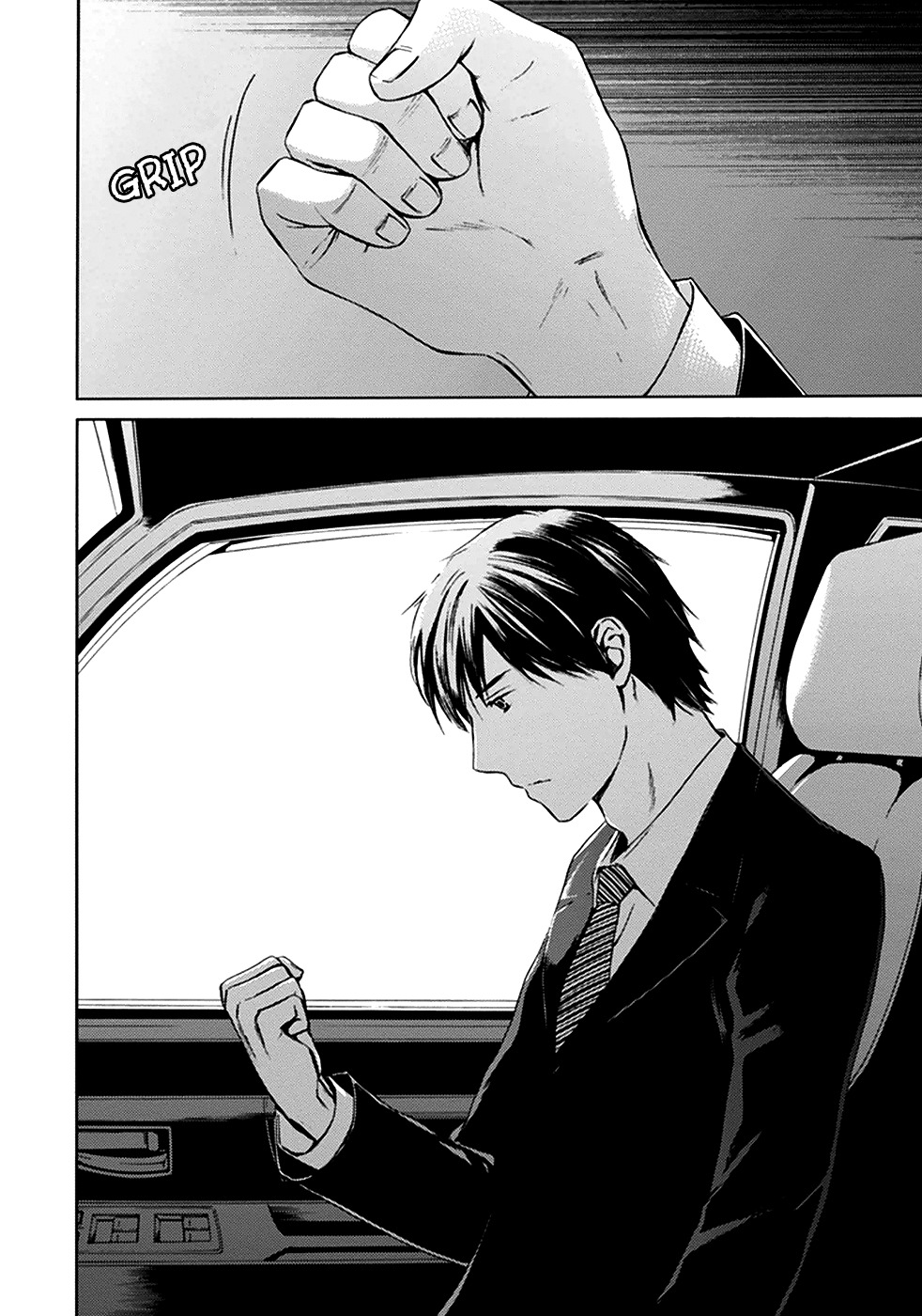 Border (KOTEGAWA Yua) Chapter 8 page 7 - Chapter 8: Torment II