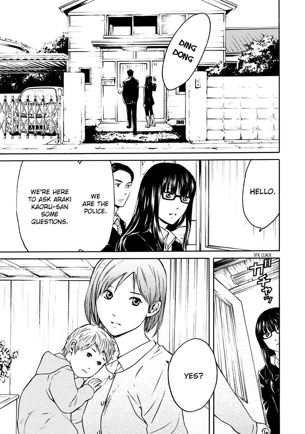 Border (KOTEGAWA Yua) Chapter 8 page 8 - Chapter 8: Torment II