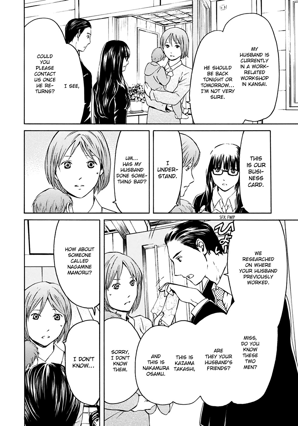 Border (KOTEGAWA Yua) Chapter 8 page 9 - Chapter 8: Torment II