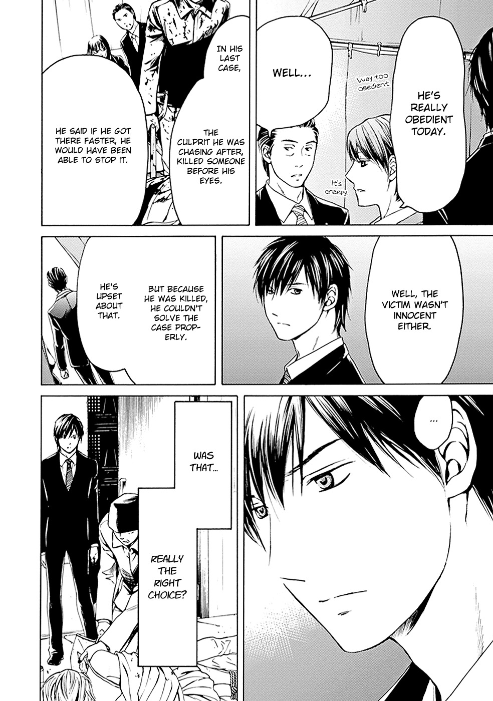 Border (KOTEGAWA Yua) Chapter 9 page 12 - Chapter 9: Mirror Image I