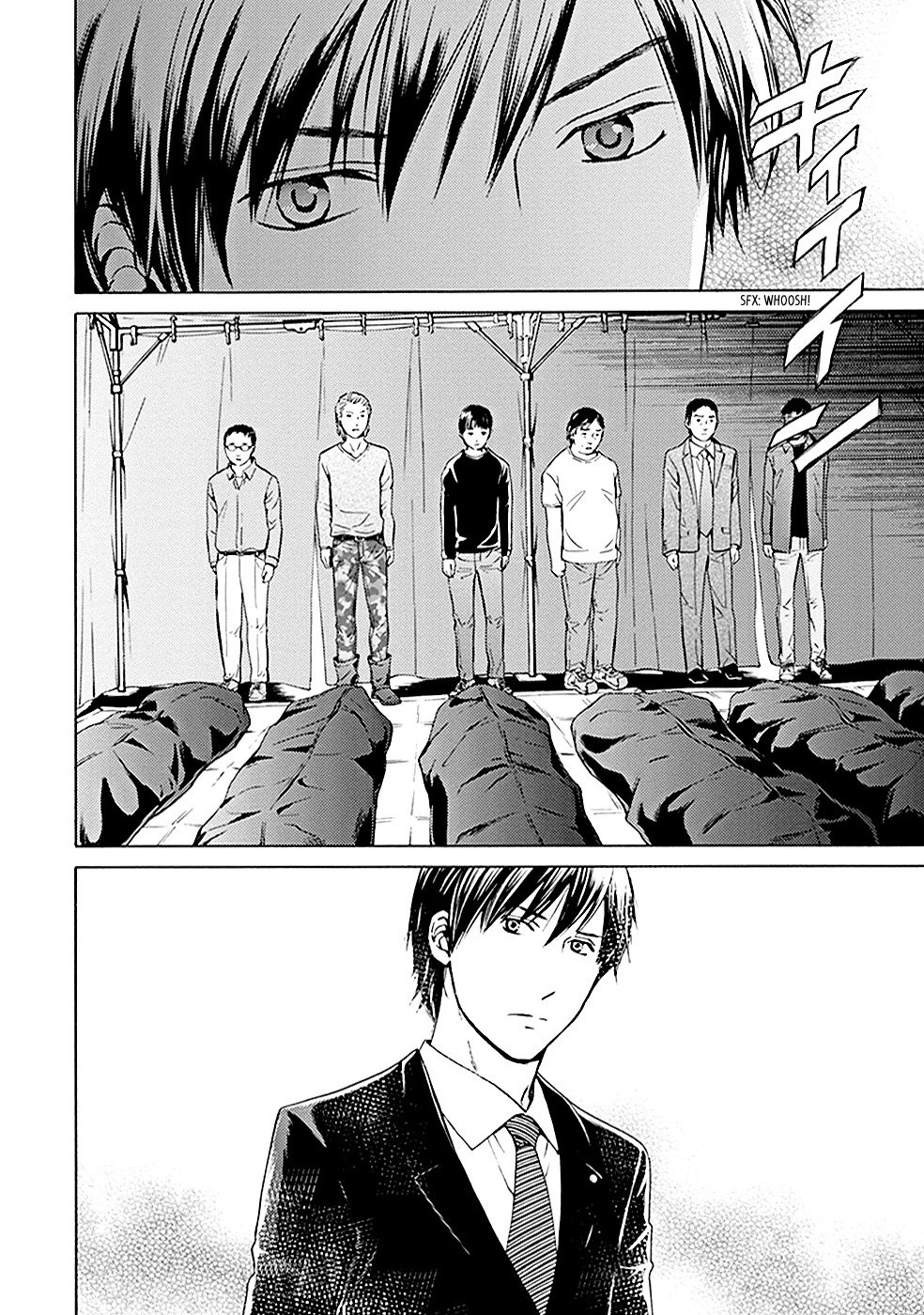 Border (KOTEGAWA Yua) Chapter 9 page 14 - Chapter 9: Mirror Image I