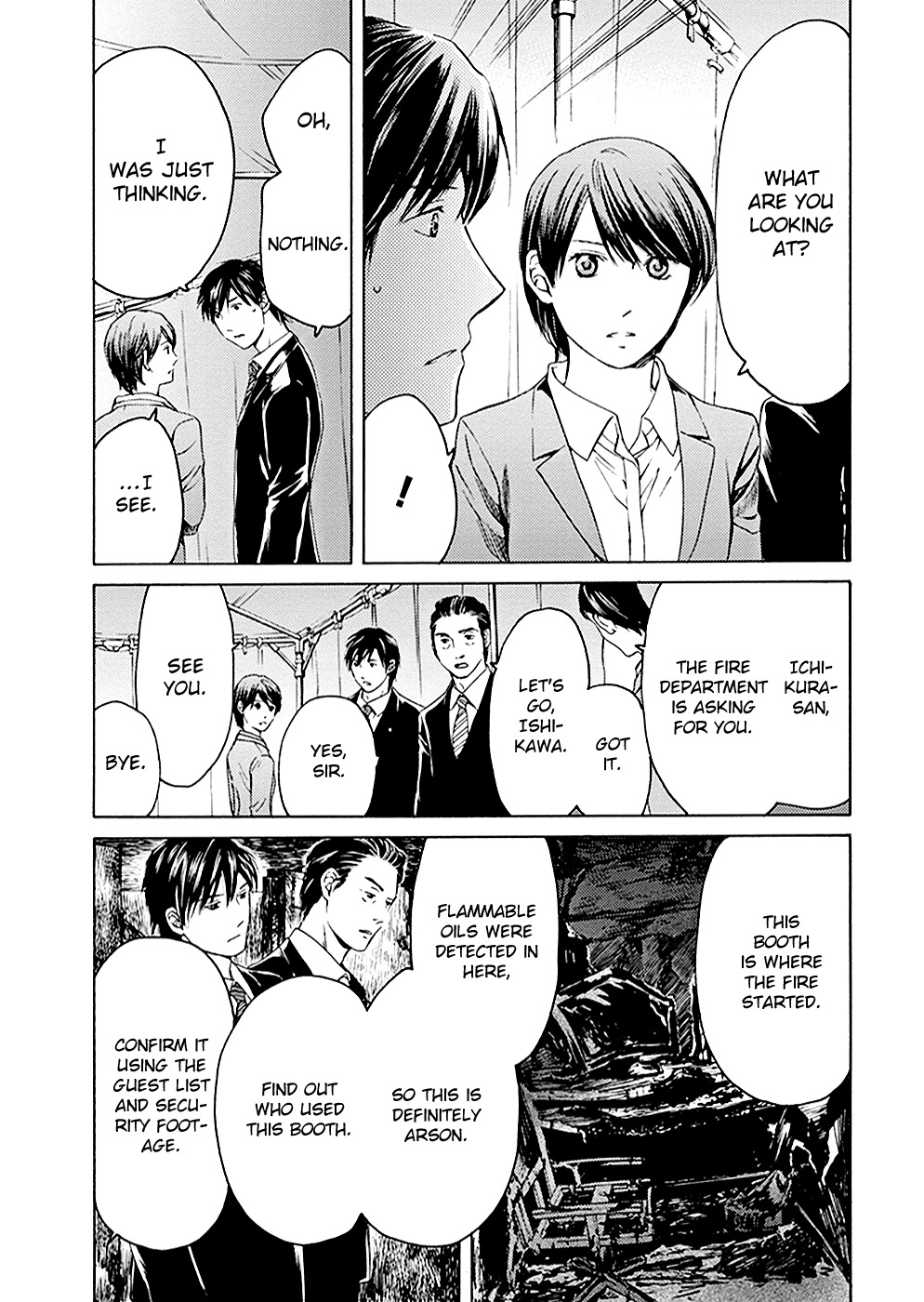 Border (KOTEGAWA Yua) Chapter 9 page 15 - Chapter 9: Mirror Image I