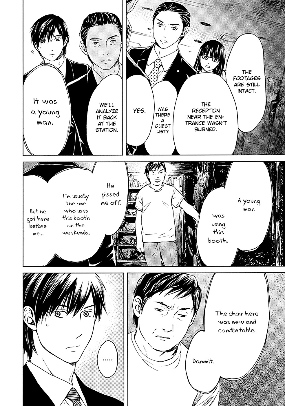 Border (KOTEGAWA Yua) Chapter 9 page 16 - Chapter 9: Mirror Image I
