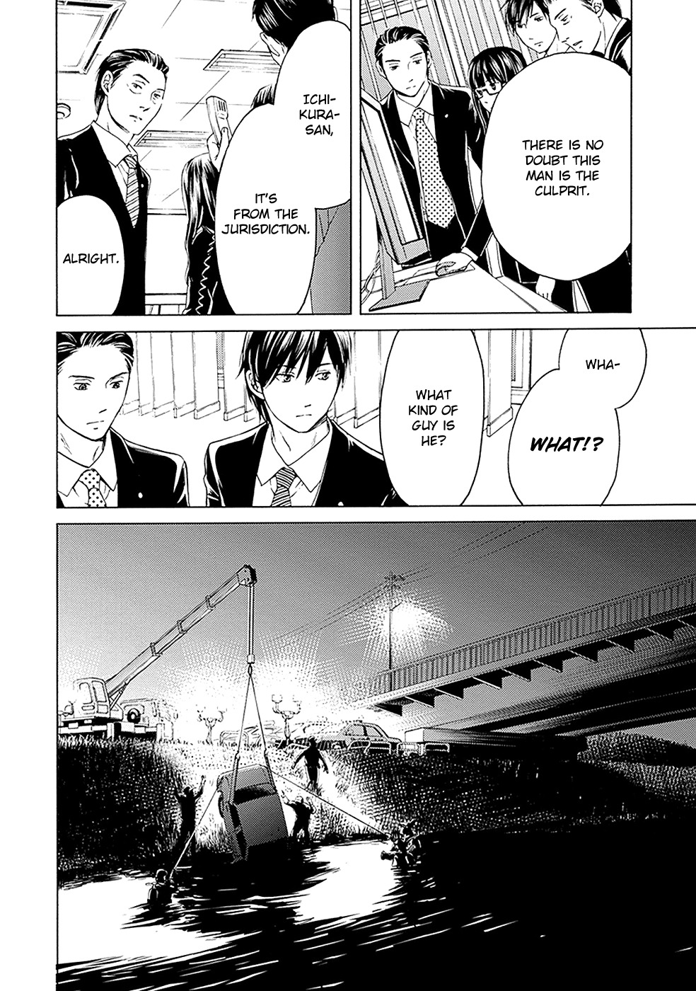 Border (KOTEGAWA Yua) Chapter 9 page 18 - Chapter 9: Mirror Image I