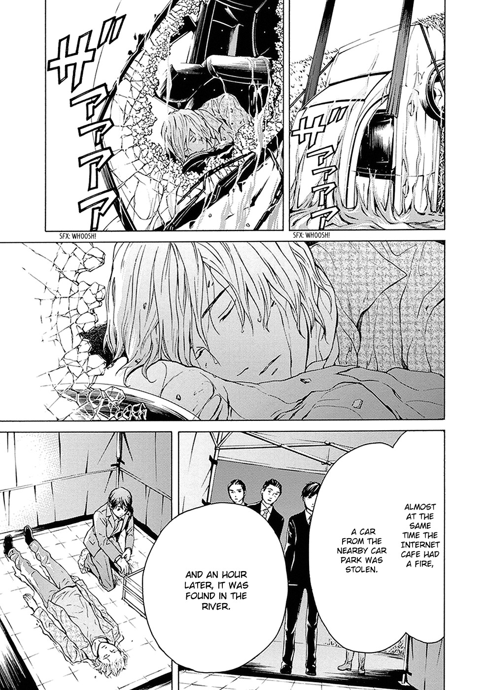 Border (KOTEGAWA Yua) Chapter 9 page 19 - Chapter 9: Mirror Image I