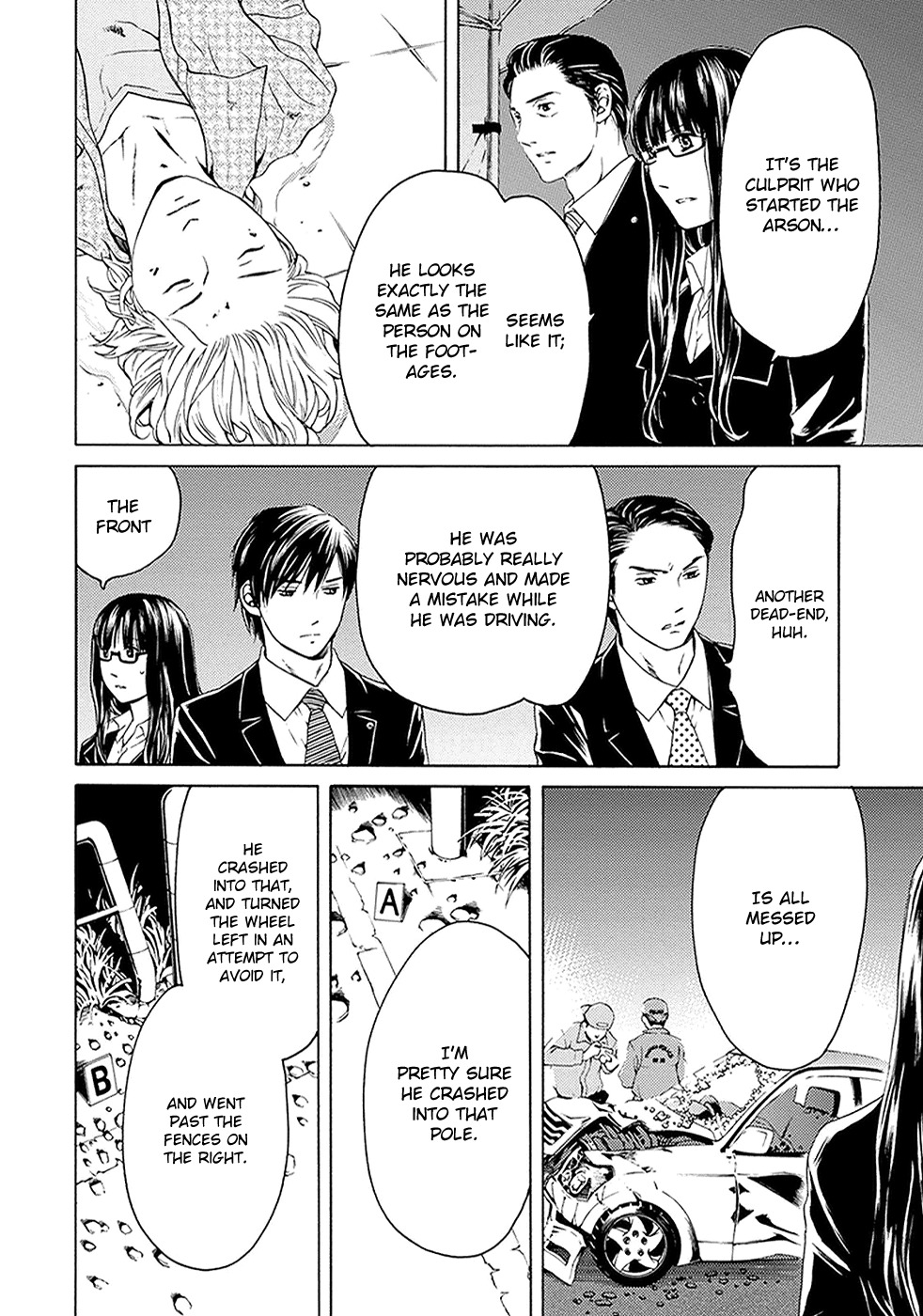 Border (KOTEGAWA Yua) Chapter 9 page 20 - Chapter 9: Mirror Image I