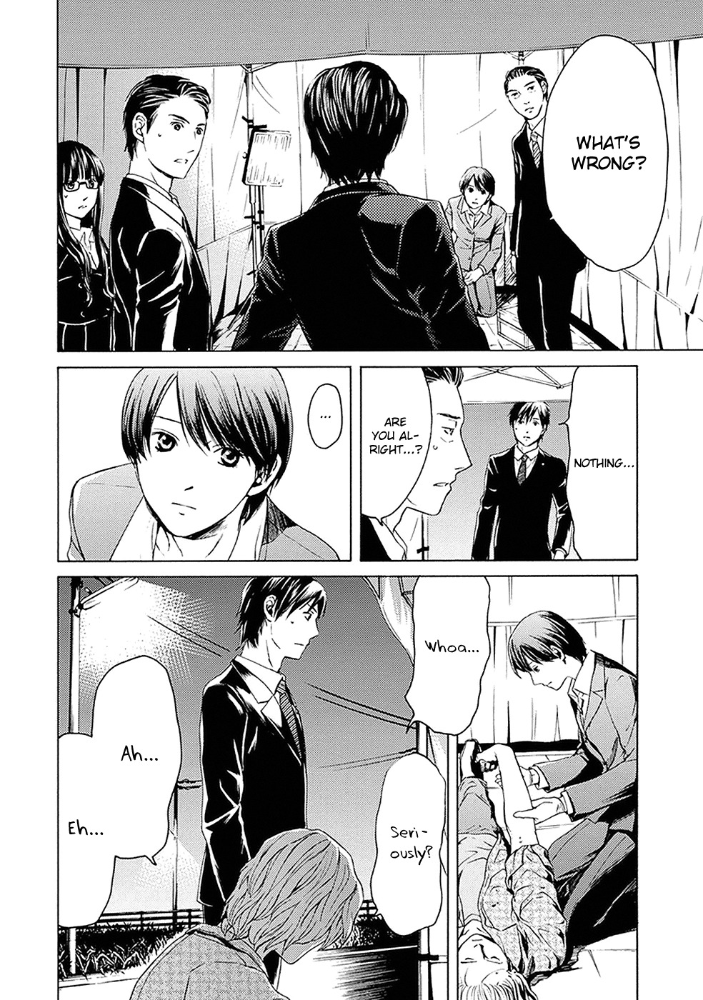 Border (KOTEGAWA Yua) Chapter 9 page 22 - Chapter 9: Mirror Image I