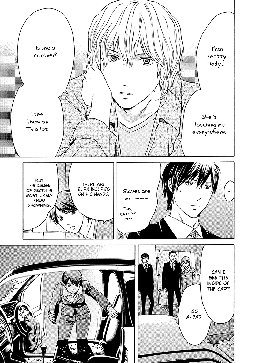 Border (KOTEGAWA Yua) Chapter 9 page 23 - Chapter 9: Mirror Image I
