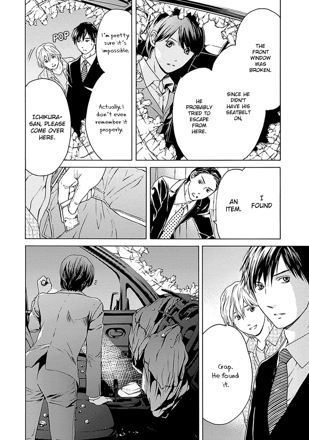 Border (KOTEGAWA Yua) Chapter 9 page 24 - Chapter 9: Mirror Image I