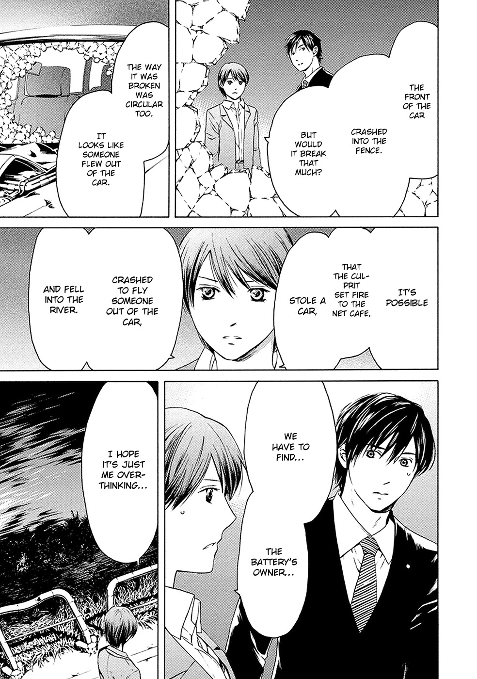 Border (KOTEGAWA Yua) Chapter 9 page 27 - Chapter 9: Mirror Image I