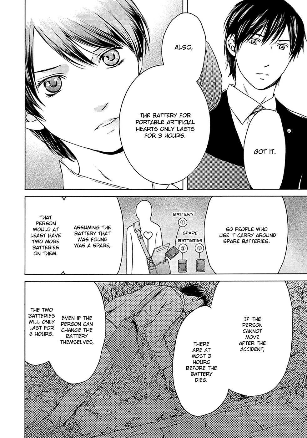 Border (KOTEGAWA Yua) Chapter 9 page 30 - Chapter 9: Mirror Image I