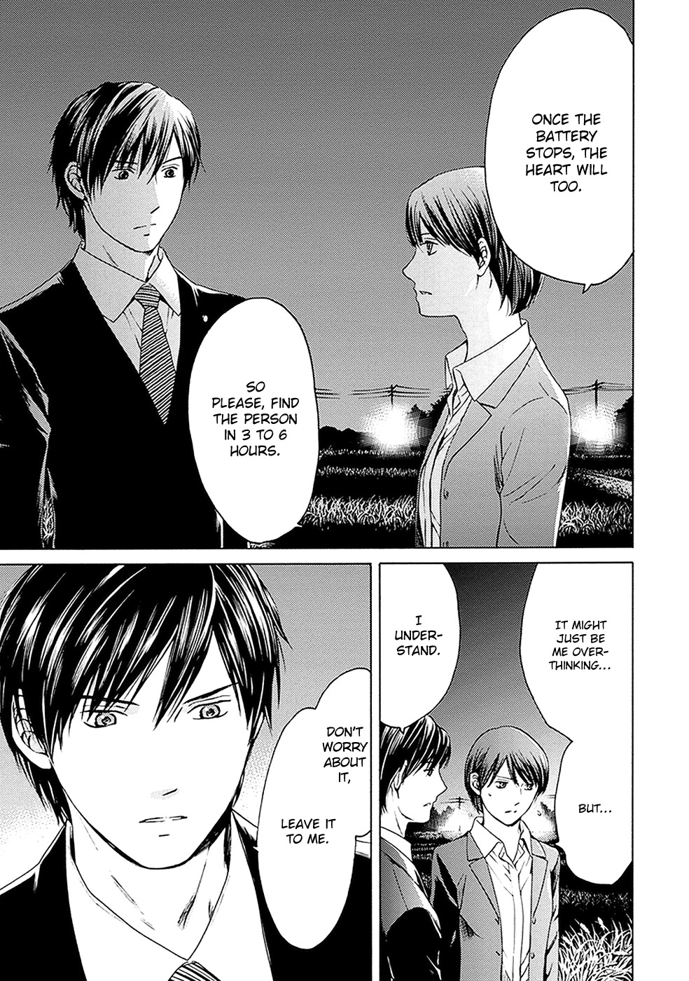 Border (KOTEGAWA Yua) Chapter 9 page 31 - Chapter 9: Mirror Image I