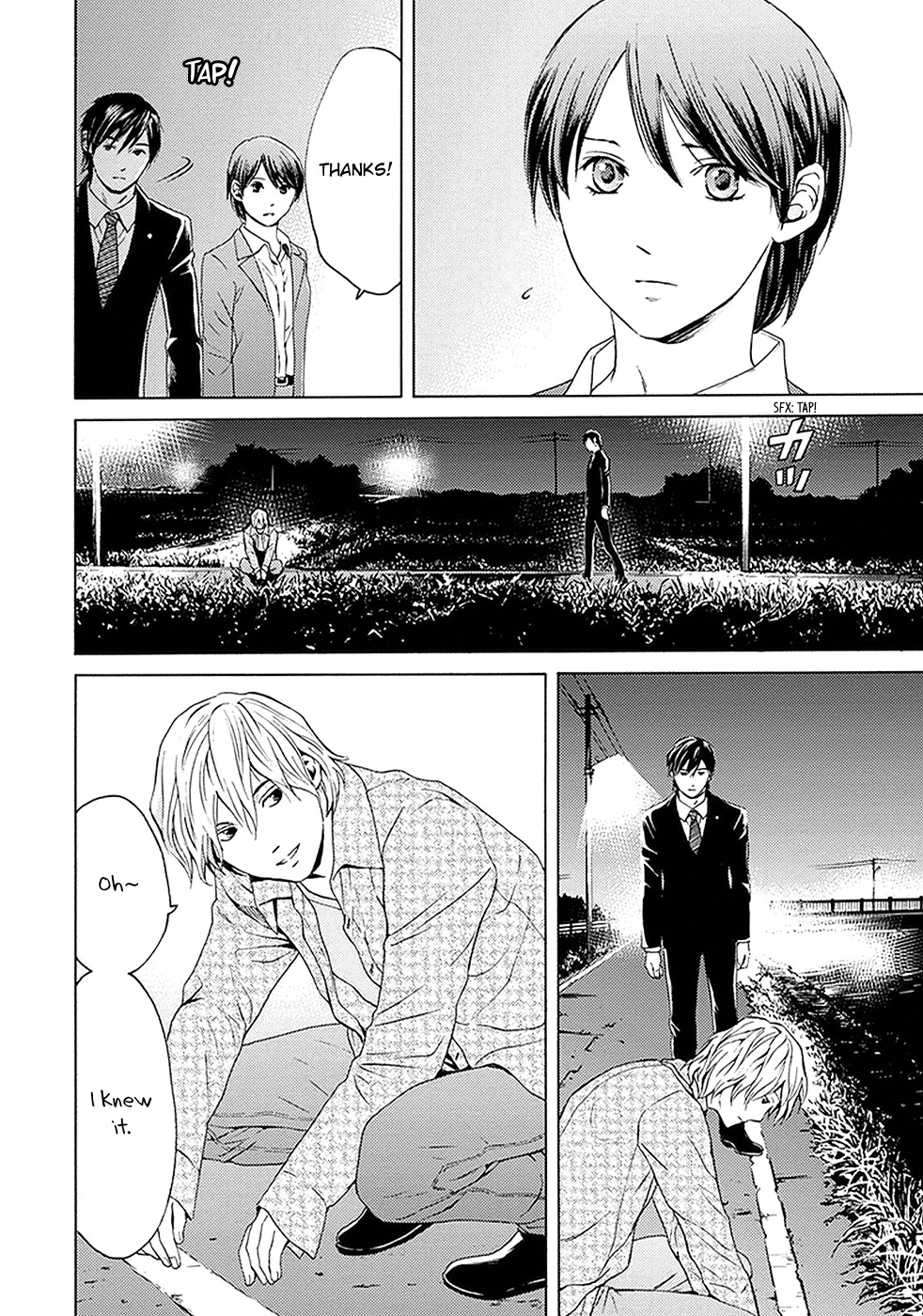 Border (KOTEGAWA Yua) Chapter 9 page 32 - Chapter 9: Mirror Image I