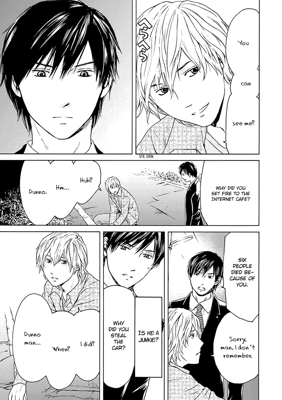 Border (KOTEGAWA Yua) Chapter 9 page 33 - Chapter 9: Mirror Image I