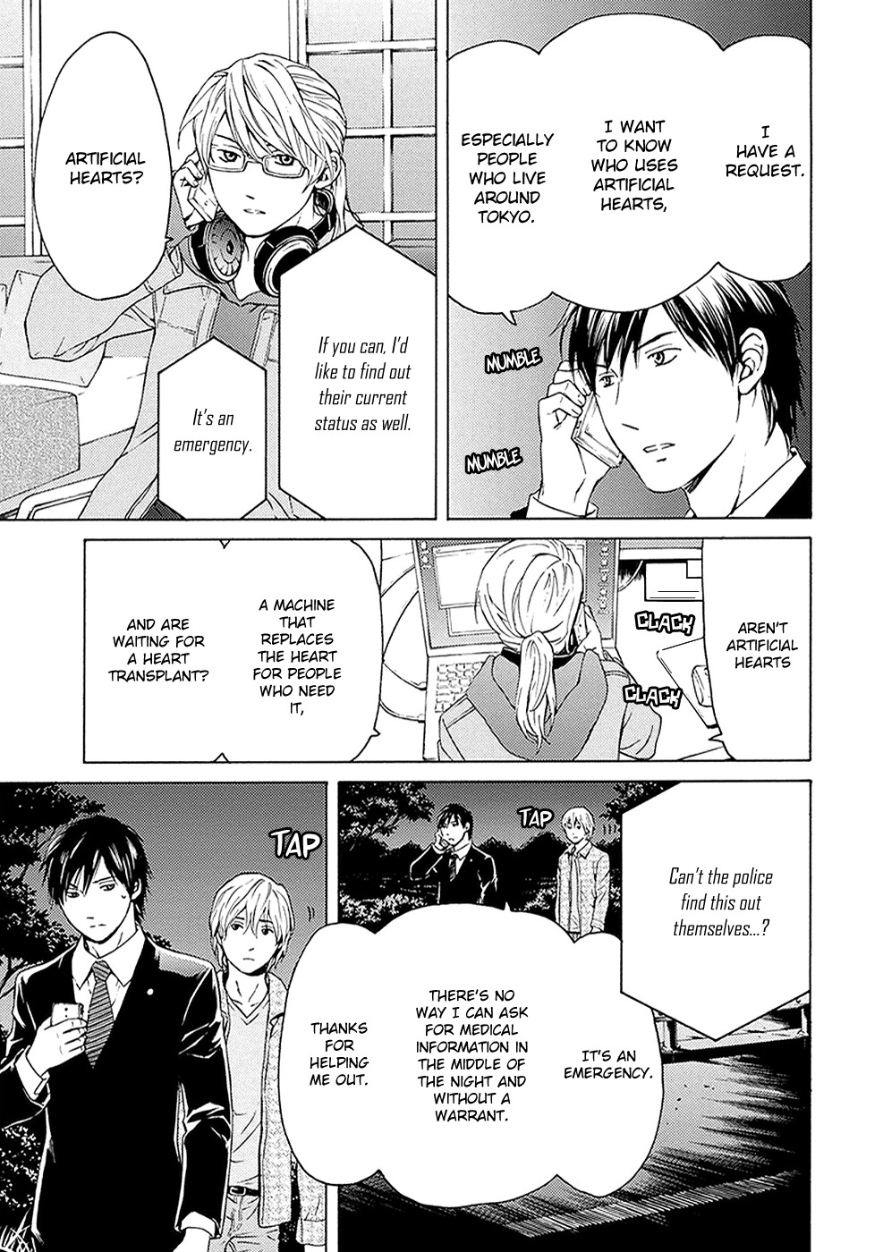 Border (KOTEGAWA Yua) Chapter 9 page 37 - Chapter 9: Mirror Image I