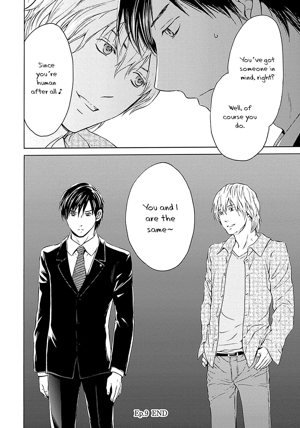 Border (KOTEGAWA Yua) Chapter 9 page 42 - Chapter 9: Mirror Image I