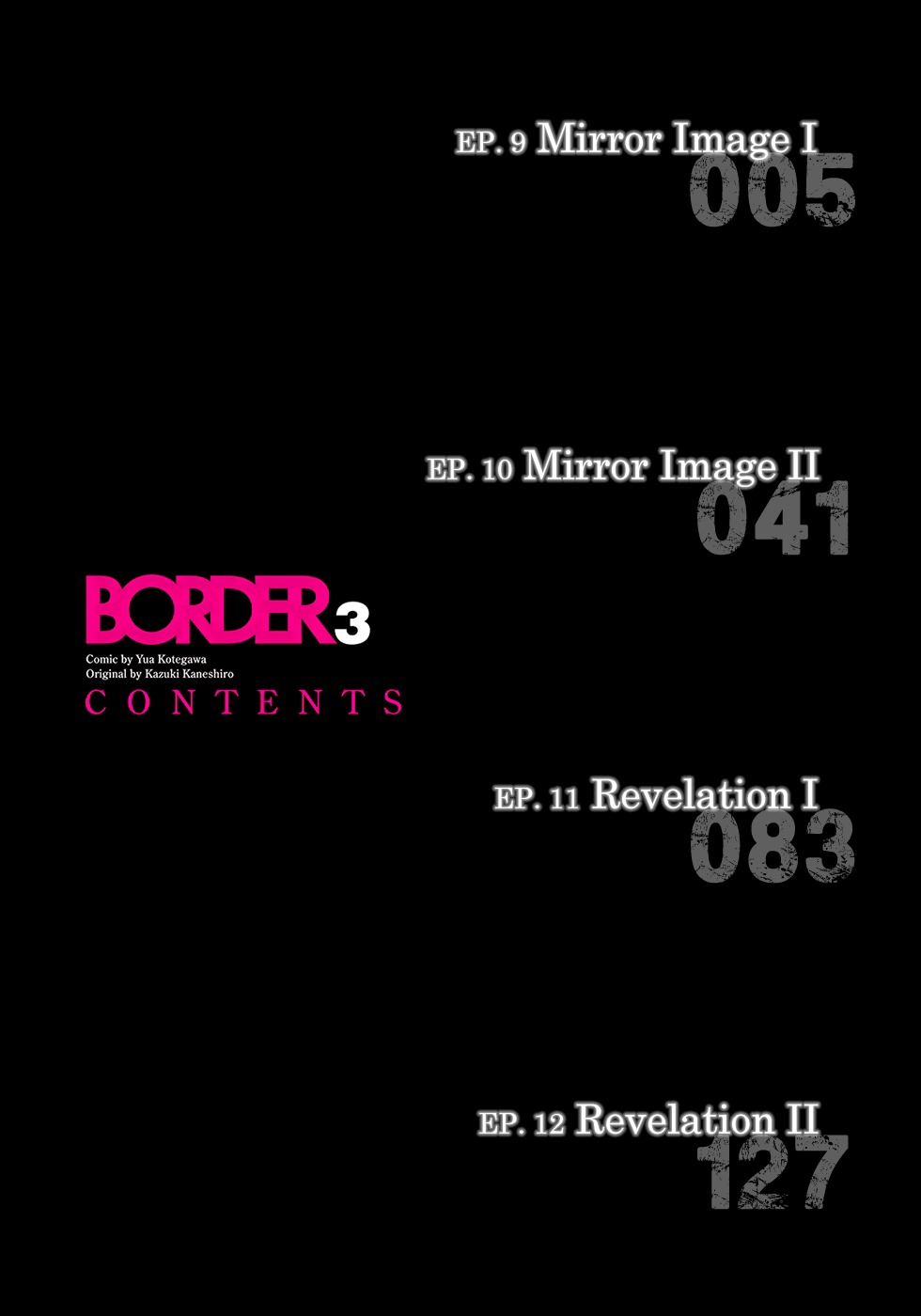 Border (KOTEGAWA Yua) Chapter 9 page 5 - Chapter 9: Mirror Image I