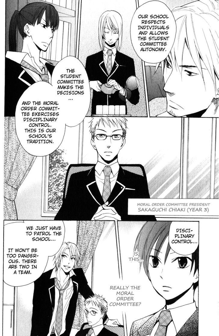 Border Line Chapter 1 page 8 - Chapter 1