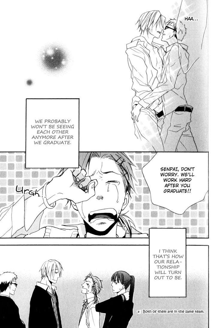 Border Line Chapter 2 page 31 - Chapter 2
