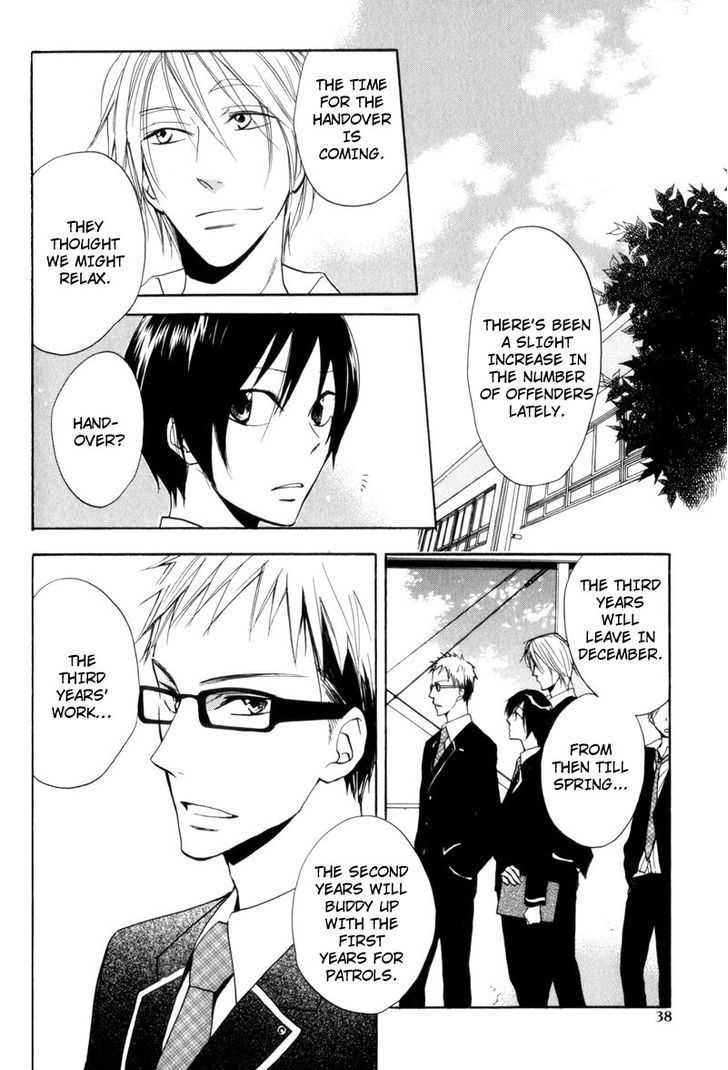 Border Line Chapter 2 page 8 - Chapter 2