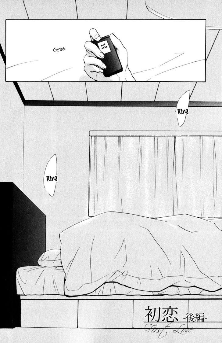 Border Line Chapter 4 page 6 - Chapter 4