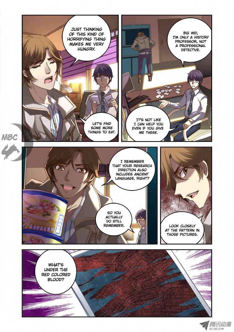 Border of Abyss Chapter 2 page 11 - Chapter 2: Pieced Together Victim