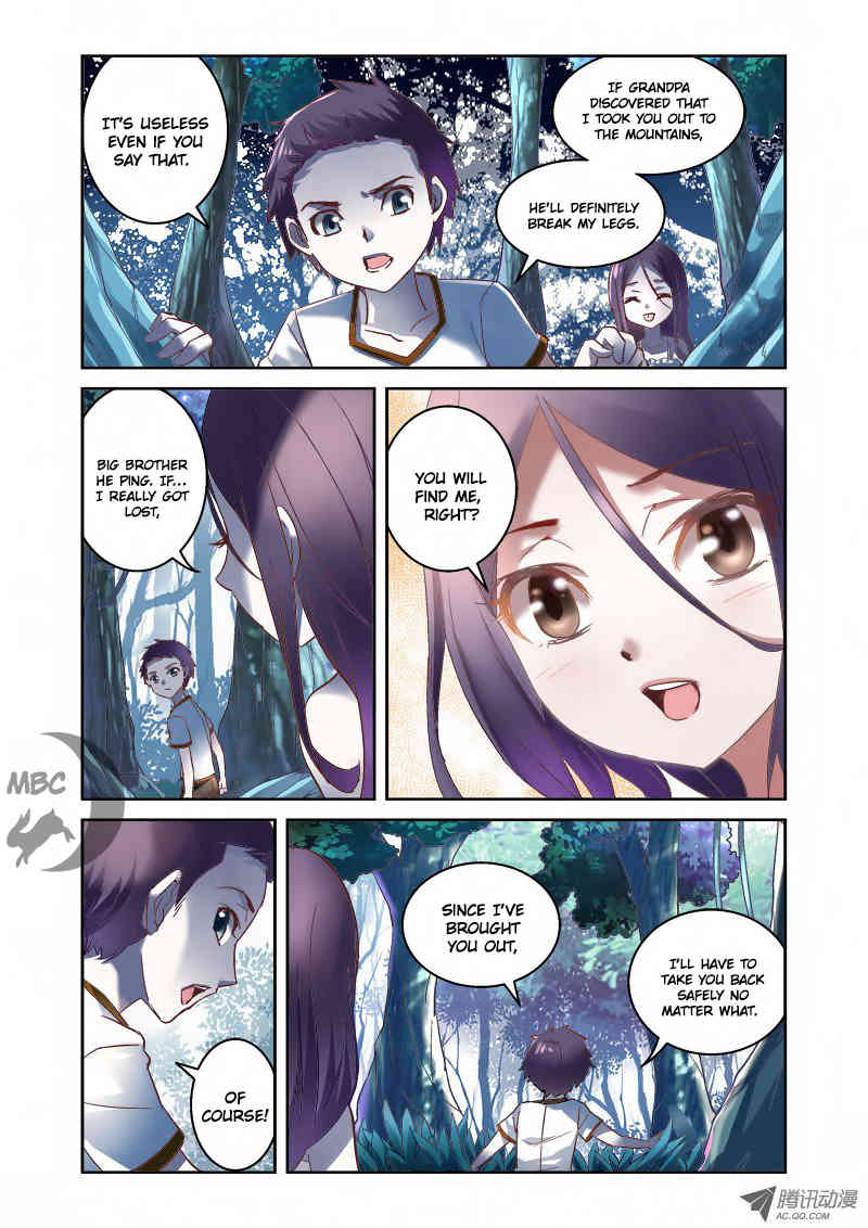 Border of Abyss Chapter 2 page 3 - Chapter 2: Pieced Together Victim