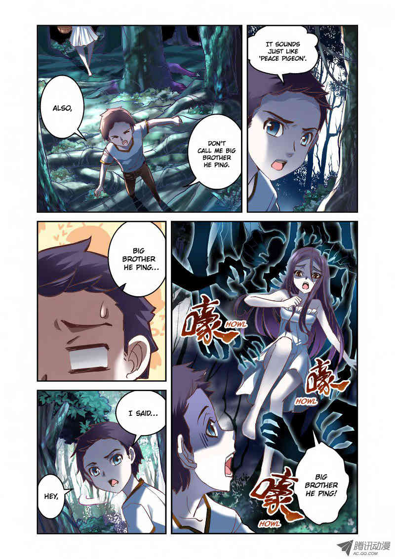 Border of Abyss Chapter 2 page 4 - Chapter 2: Pieced Together Victim