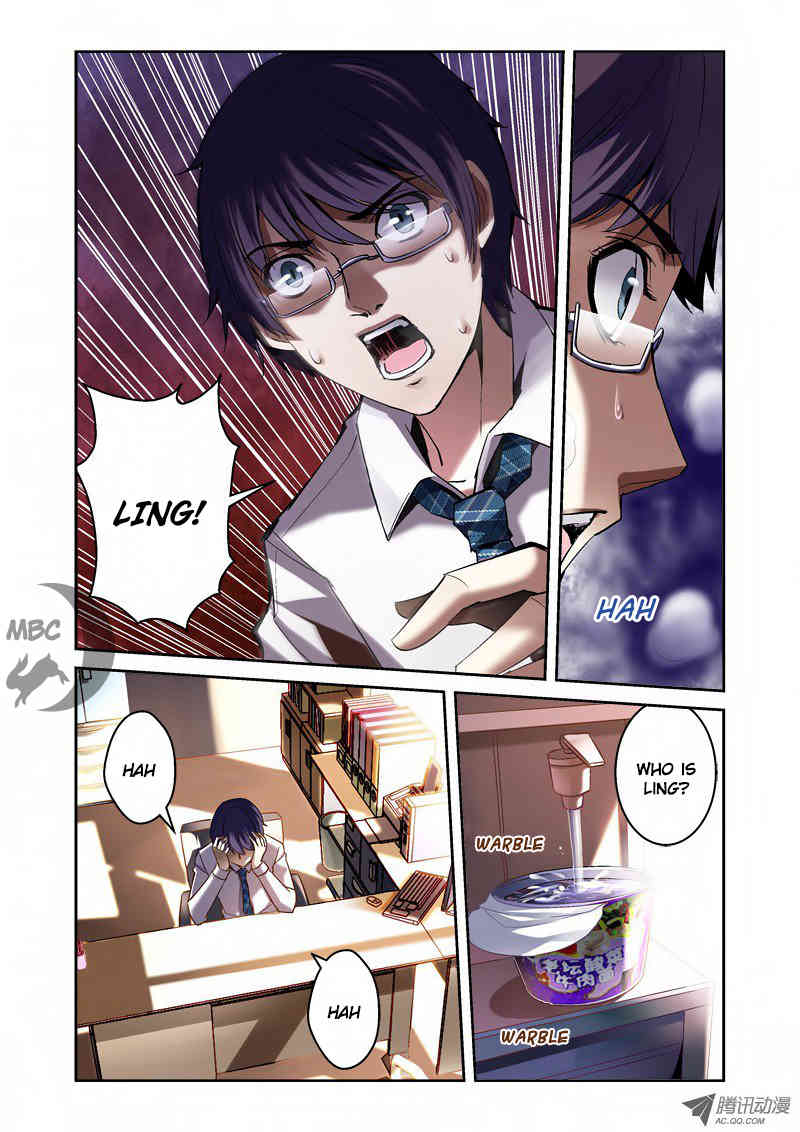 Border of Abyss Chapter 2 page 6 - Chapter 2: Pieced Together Victim