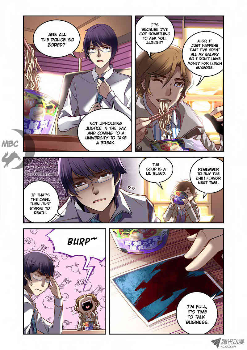 Border of Abyss Chapter 2 page 8 - Chapter 2: Pieced Together Victim