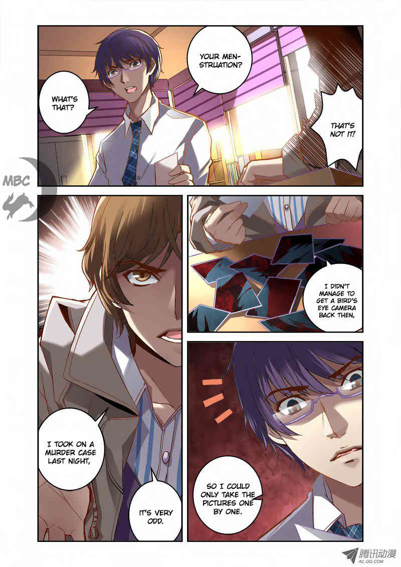 Border of Abyss Chapter 2 page 9 - Chapter 2: Pieced Together Victim