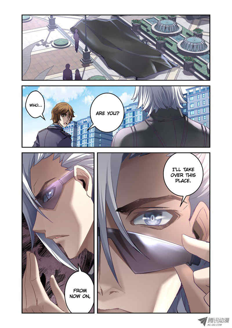 Border of Abyss Chapter 3 page 8 - Chapter 3: Ungrateful Wretch