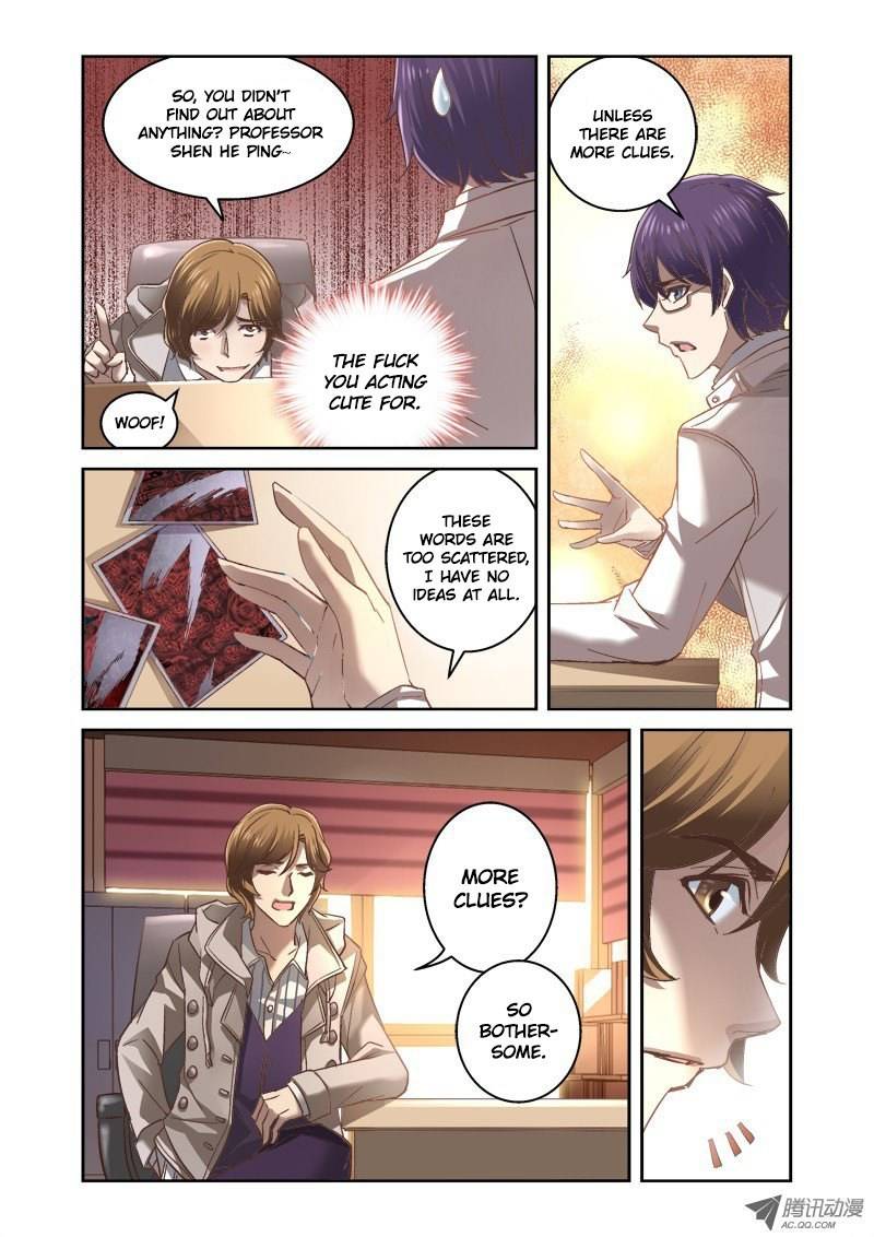 Border of Abyss Chapter 4 page 10 - Chapter 4: Strange Clue