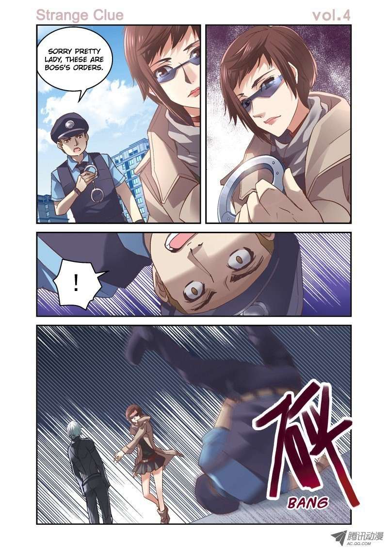 Border of Abyss Chapter 4 page 2 - Chapter 4: Strange Clue