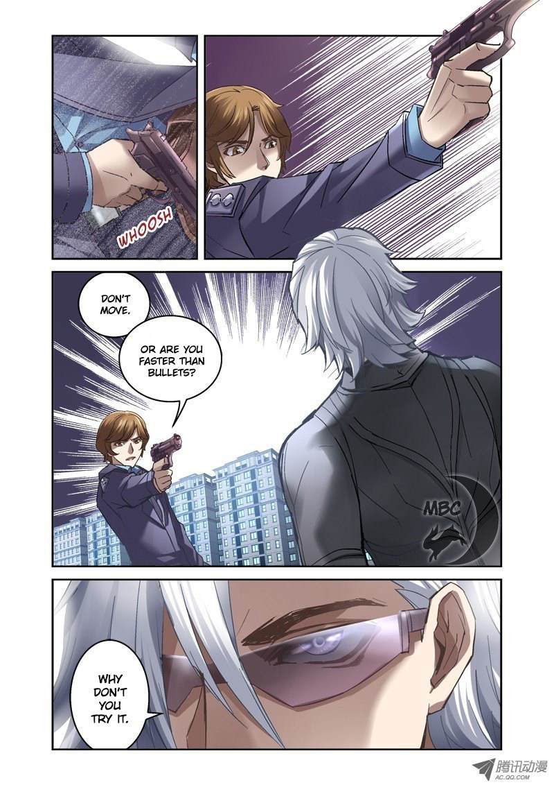 Border of Abyss Chapter 4 page 3 - Chapter 4: Strange Clue
