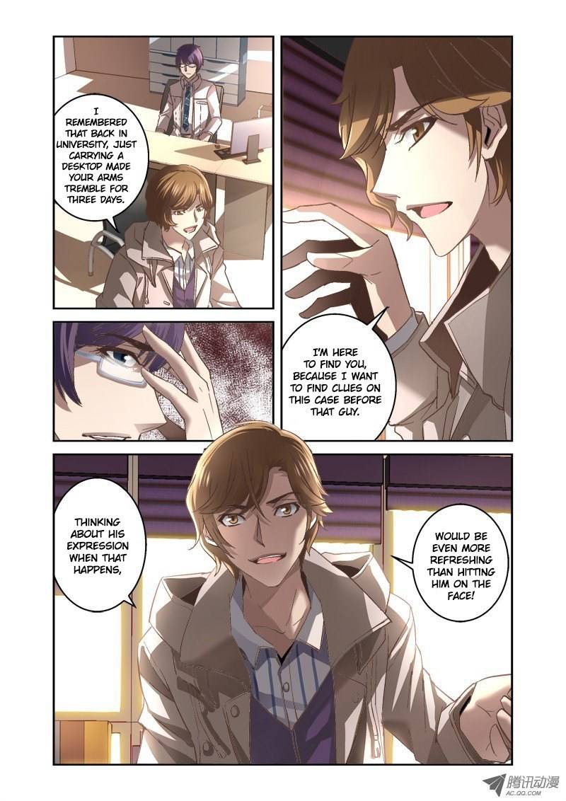 Border of Abyss Chapter 4 page 8 - Chapter 4: Strange Clue