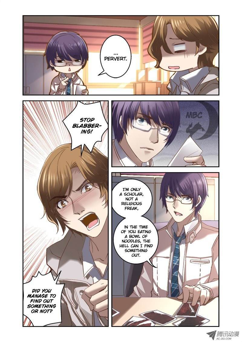 Border of Abyss Chapter 4 page 9 - Chapter 4: Strange Clue