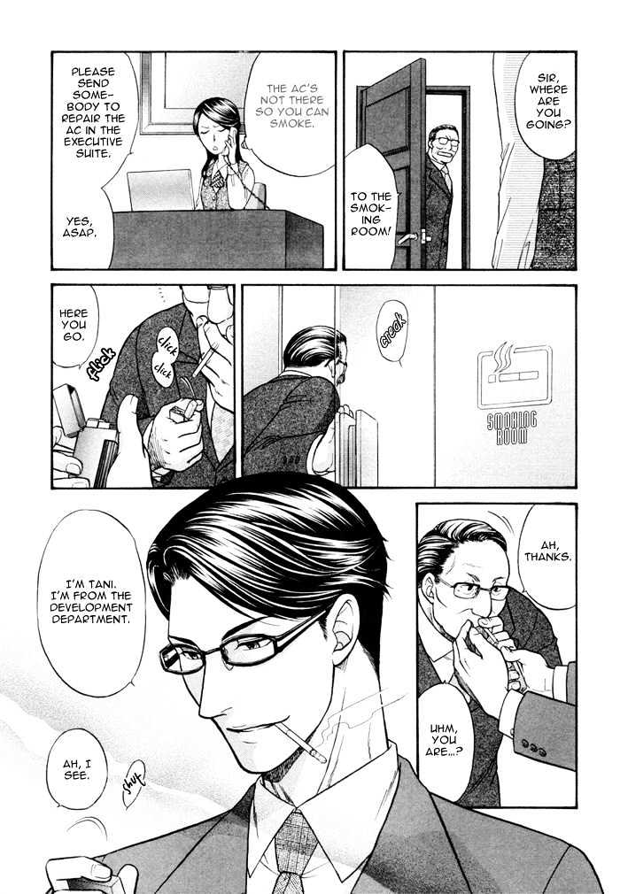 Border Chapter 1 page 14 - Chapter 1
