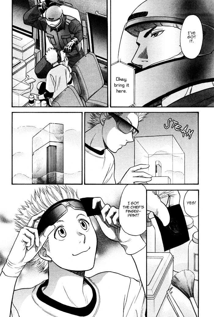 Border Chapter 1 page 17 - Chapter 1
