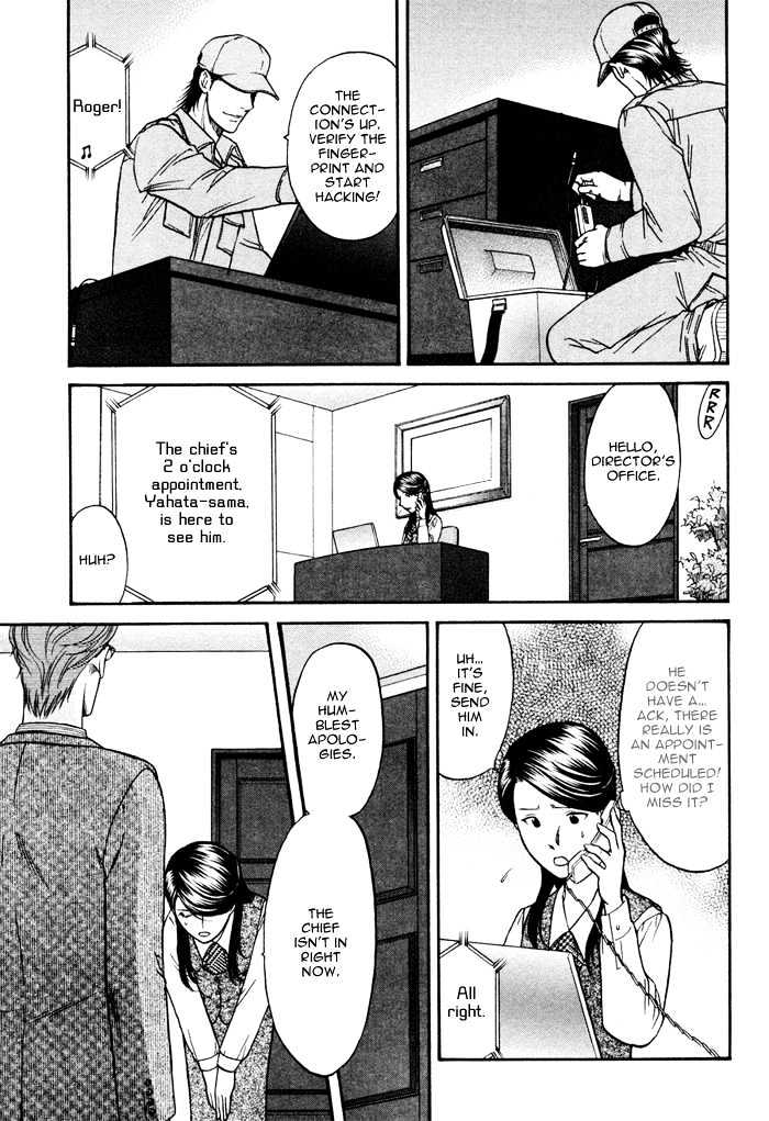 Border Chapter 1 page 20 - Chapter 1
