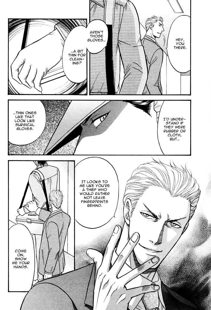 Border Chapter 1 page 25 - Chapter 1