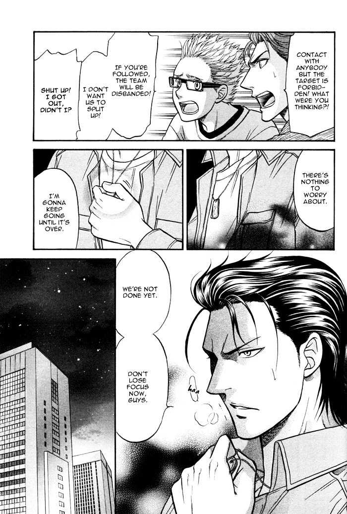Border Chapter 1 page 30 - Chapter 1
