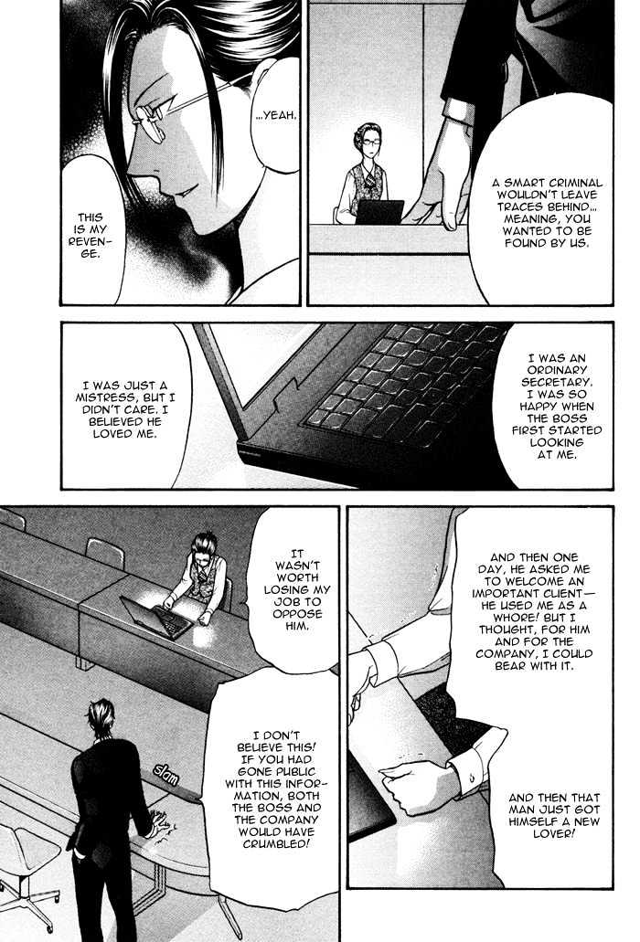 Border Chapter 1 page 32 - Chapter 1